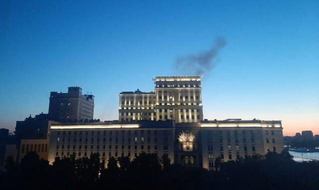 Νέα επίθεση ουκρανικών drones στη Μόσχα - Ένας τραυματίας (vid)