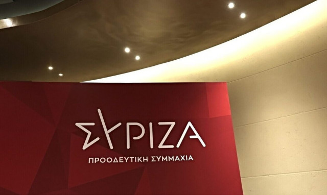 ΣΥΡΙΖΑ: Στις 2 Σεπτεμβρίου η έγκριση υποψηφιοτήτων - Στηρίζει τον Μάκαρη στην Πελοπόννησο