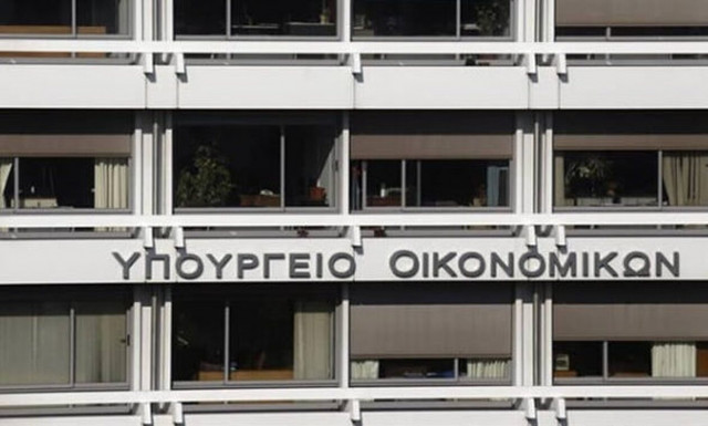 The 3 priorities for the economy in the autumn