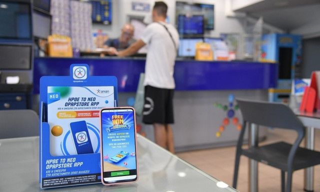 Στο νέο FREEWIN του ΟΠΑΠ παίζεις εντελώς δωρεάν