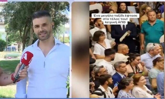 Παράδειγμα προς μίμηση: Το πρωί αστυνομικός...το βράδυ γιατρός