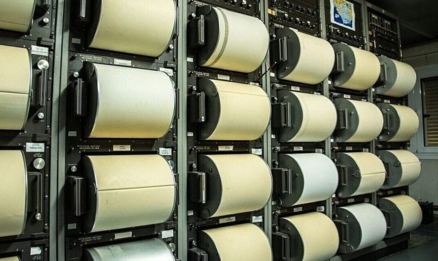 Σεισμός τώρα στην Εύβοια