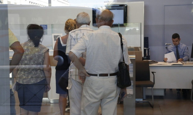 ΟΠΕΚΑ: Σήμερα Δευτέρα οι πληρωμές των επιδομάτων σε περισσότερους από 1,3 εκατ. δικαιούχους