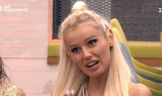 Παντρεύτηκε και άλλαξε τα πάντα: Η «αγρότισσα» του Big Brother έγινε η πιο εντυπωσιακή νύφη