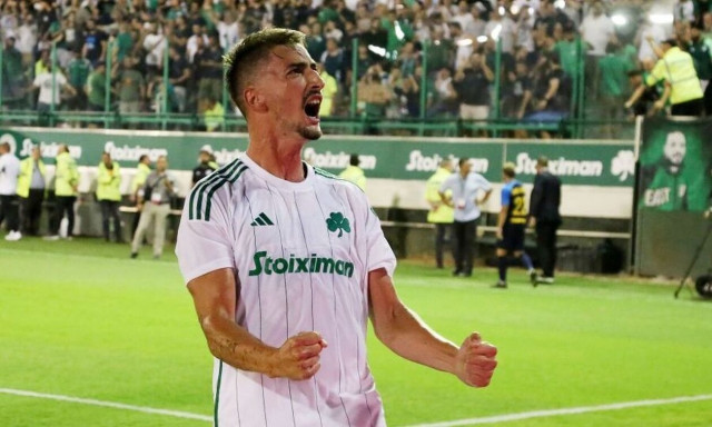 Παναθηναϊκός: Τα χρήματα που βάζει στα ταμεία του μετά την πρόκριση - Τζακ ποτ αν περάσει τη Μαρσέιγ