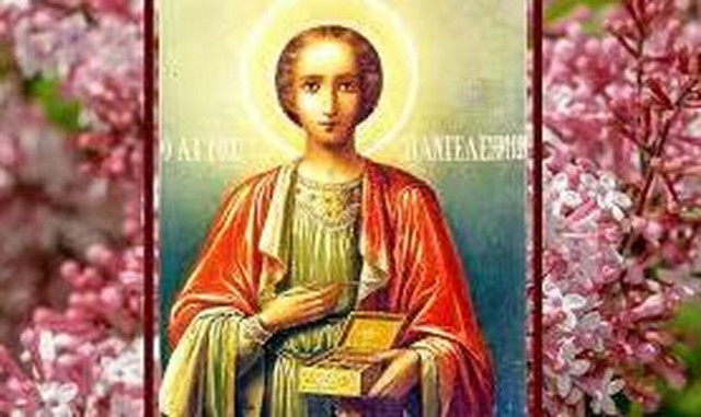 Αγ. Παντελεήμονας: Πώς προέκυψε η φράση «κουτσοί στραβοί στον Άγιο Παντελεήμονα»