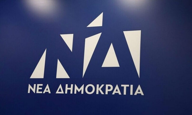 Τι στηρίζει η Νέα Δημοκρατία σε: Αθήνα, Θεσσαλονίκη και Πειραιά