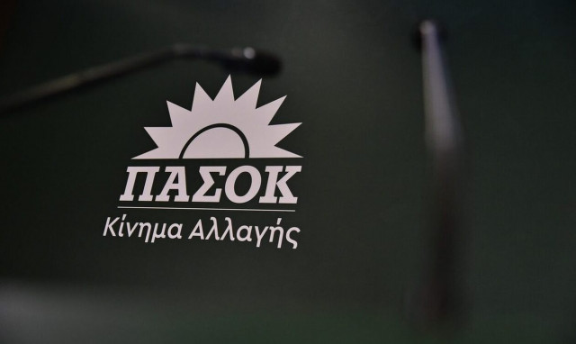PASOK spokesperson: Parade of ND candidates does not absolve government's inefficiency