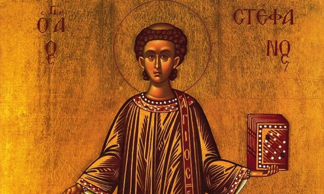 Εορτολόγιο 2 Αυγούστου: Ποιοι γιορτάζουν σήμερα