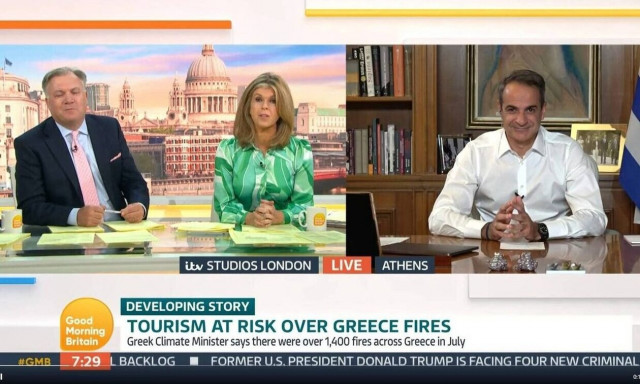 Greece to offer 1 week's free holiday to those that cut short their stay due to wildfires