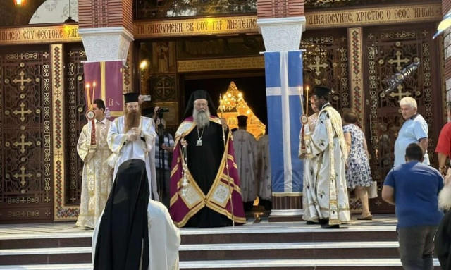 Στην Κατερίνη το λείψανο του Οσίου Διονυσίου του εν Ολύμπω