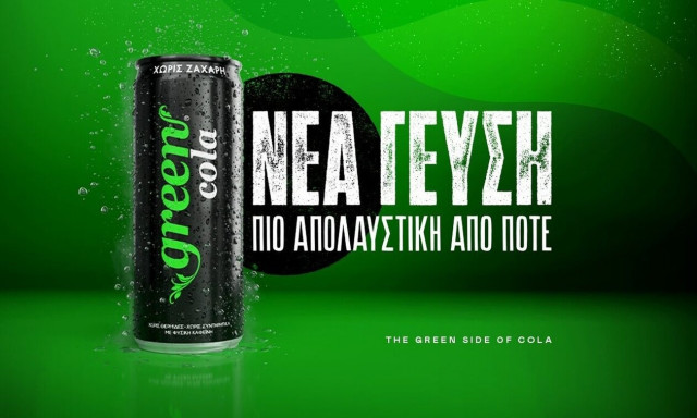 Αναψυκτικό με εκρηκτική γεύση, χωρίς θερμίδες και χωρίς ασπαρτάμη: Υπάρχει και είναι ελληνικό!