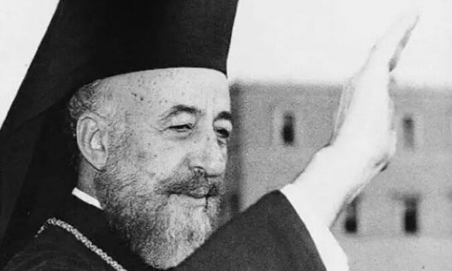 Σαν σήμερα: 46 χρόνια από την κοίμηση του Αρχιεπισκόπου Μακαρίου Γ’