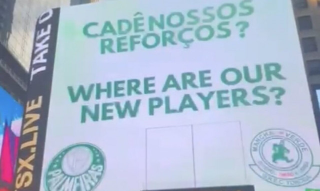 Απίθανο: Οπαδοί της Παλμέιρας απαίτησαν μεταγραφές με διαφήμιση στην Times Square!