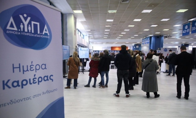 ΔΥΠΑ: Υψηλά ποσοστά ικανοποίησης καταγράφουν τα νέα δωρεάν διαδικτυακά εργαστήρια συμβουλευτικής