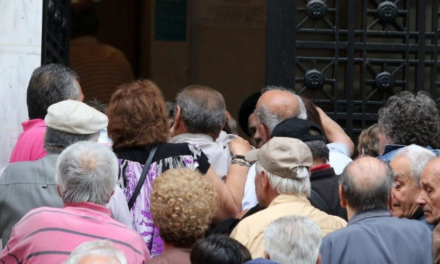 Κατά 25% αναμένεται να ενισχυθεί το εισόδημα των συνταξιούχων που εργάζονται