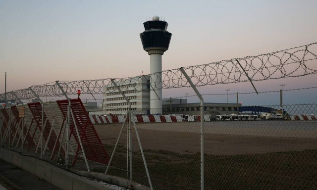 Προσλήψεις στην Υπηρεσία Πολιτικής Αεροπορίας