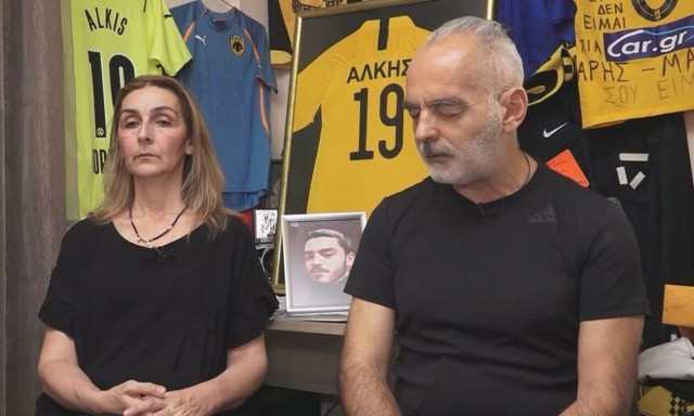 Οι γονείς του Άλκη Καμπανού περιγράφουν τη στιγμή που έμαθαν τη δολοφονία - «Διπλώθηκα από τον πόνο»