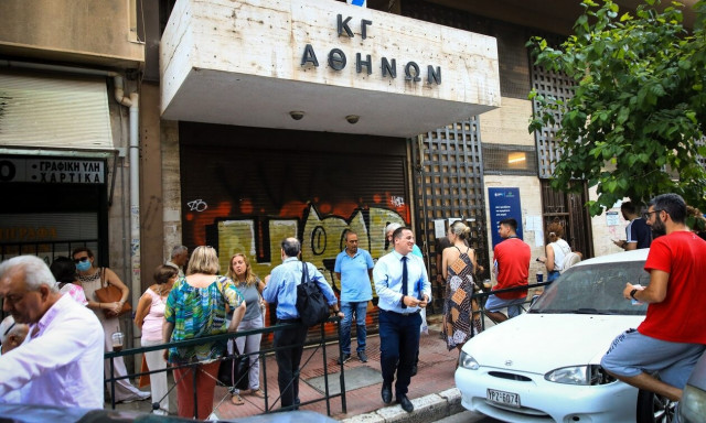 «Το χάος με τα χαρτάκια και τις χειρόγραφες λίστες στα Κτηματολόγια καταργείται στις 28 Αυγούστου»