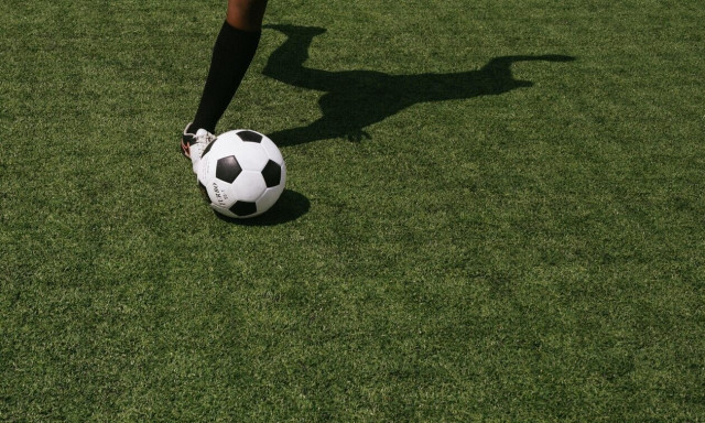 Ο τελικός του Σούπερ Καπ Αγγλίας και η Championship με δυνατές αποδόσεις από το Πάμε Στοίχημα