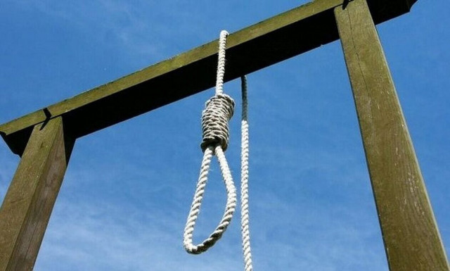 Κίνα: Εκτελέστηκε Νοτιοκορεάτης καταδικασμένος για διακίνηση ναρκωτικών