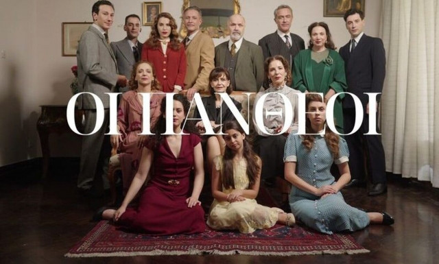 ΣΚΑΪ: Με αυτά τα προγράμματα θα «παίξει μπάλα» στην prime time - Τι έρχεται στη θέση του Survivor