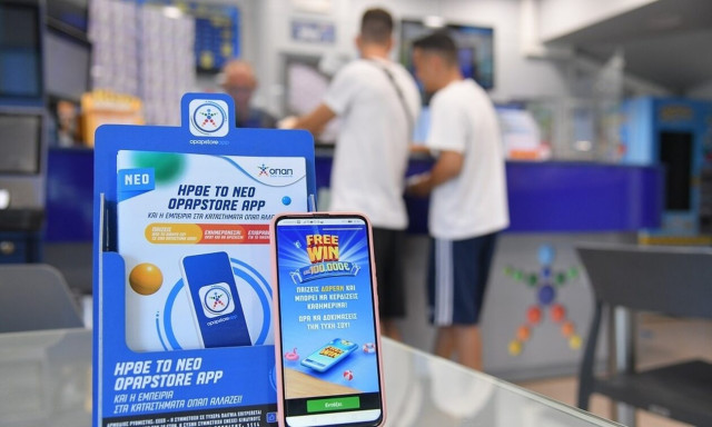 FREEWIN: Παίζεις εντελώς δωρεάν και διεκδικείς καθημερινά έως και 100.000 ευρώ