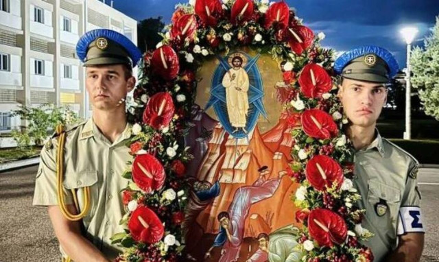 Περιφορά της εικόνας της Μεταμορφώσεως του Σωτήρος στην 1η Στρατιά Λάρισας (vid)