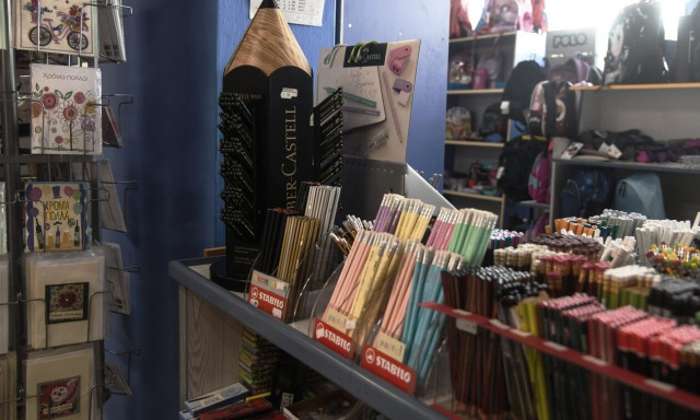 Έρχεται το «Καλάθι Σχολικών» - Τι θα περιλαμβάνει