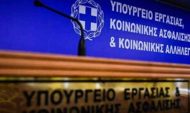 Τι αλλάζει στο ωράριο εργασίας με το νέο νομοσχέδιο
