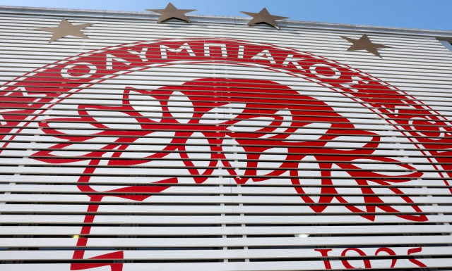 Ολυμπιακός: Έκκληση στον κόσμο να μη συμβεί το παραμικρό