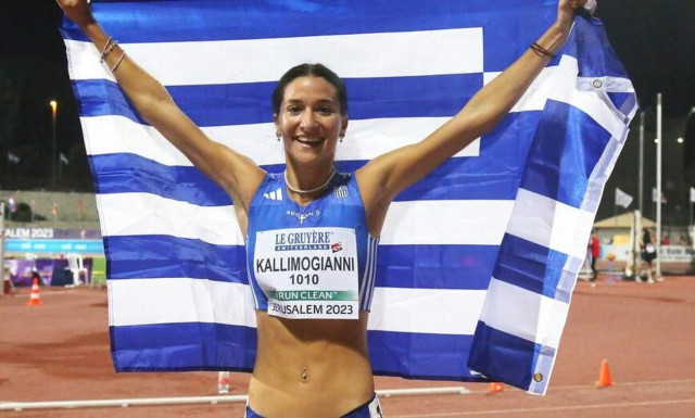 Στίβος: Χάλκινο μετάλλιο με πανελλήνιο ρεκόρ για Καλλιμογιάννη