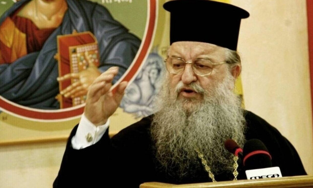 Θεσσαλονίκης Άνθιμος: Στις 9 Οκτωβρίου η ανάδειξη του νέου μητροπολίτη