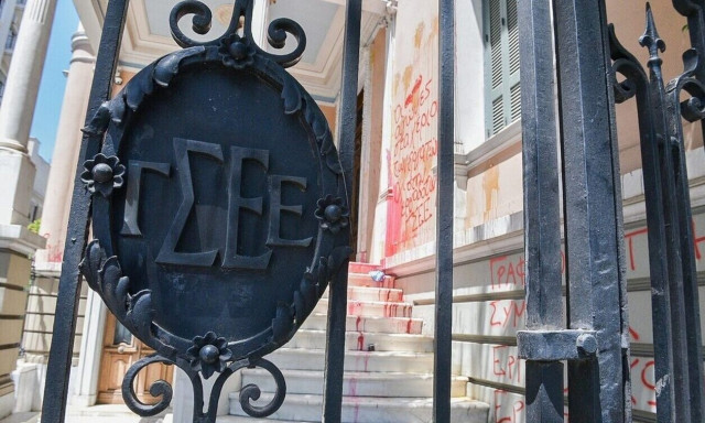 Πως θα αμειφθούν όσοι εργαστούν το Δεκαπενταύγουστο