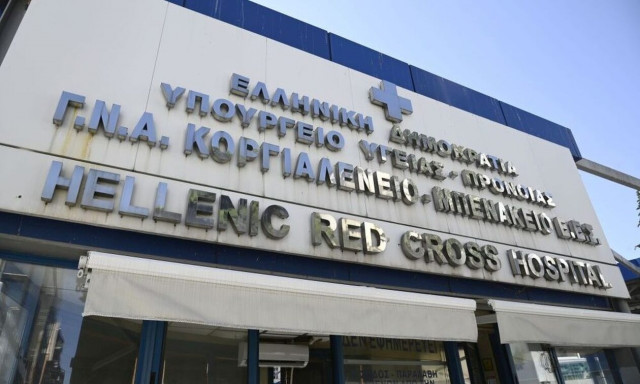 Επεισόδια στη Νέα Φιλαδέλφεια: Τα τελευταία νέα της υγείας των τραυματιών από τον «Ερυθρό Σταυρό»