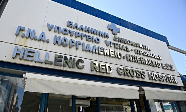 Επεισόδια στη Νέα Φιλαδέλφεια: Η ενημέρωση του «Ερυθρού Σταυρού» για τους τραυματίες