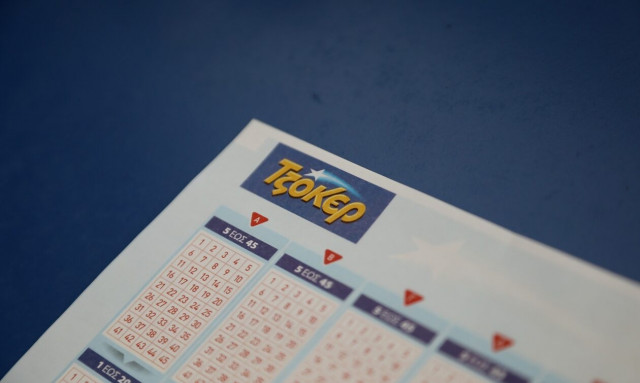 Κλήρωση Τζόκερ σήμερα 10/8/2023: Αυτοί είναι οι τυχεροί αριθμοί που κερδίζουν