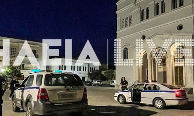 Ρομά στον Πύργο έπιασε από το λαιμό 14χρονο και του έκλεψε το κινητό