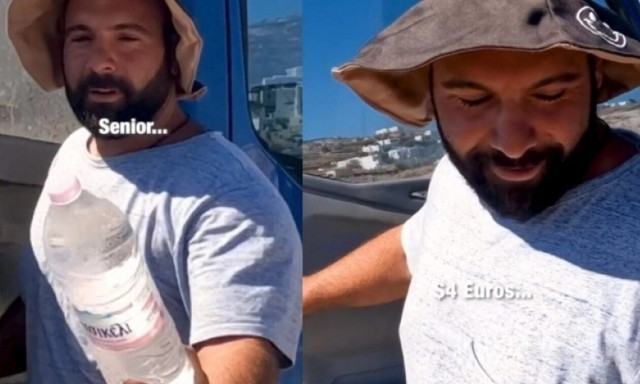 Μυκονιάτης στήριξε άνθρωπο που ζήτησε βοήθεια: Αυτό που ακολούθησε, δεν το περίμενε κανείς