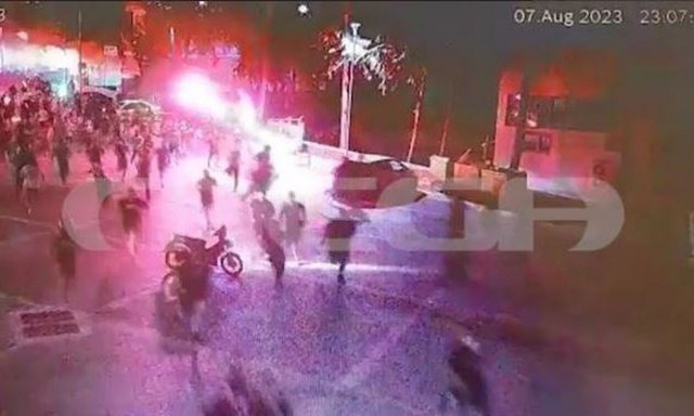 Νέα Φιλαδέλφεια