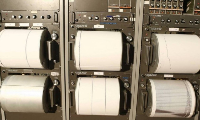 Σεισμός 4,8 Ρίχτερ ανοιχτά της Τουρκίας, ανάμεσα σε Κύπρο και Καστελόριζο