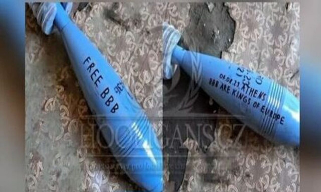 Θεσσαλονίκη: Προκλητική ανάρτηση οπαδών της Ντιναμό Κιέβου λίγο πριν τον αγώνα με τον Άρη