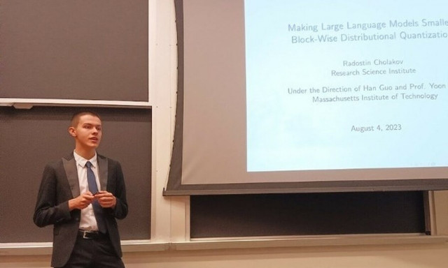 Βουλγαρία: Διεθνής διάκριση μαθητή λυκείου