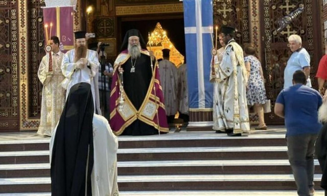 Δεκαπενταύγουστος: Στην Κατερίνη το λείψανο του Οσίου Διονυσίου του εν Ολύμπω