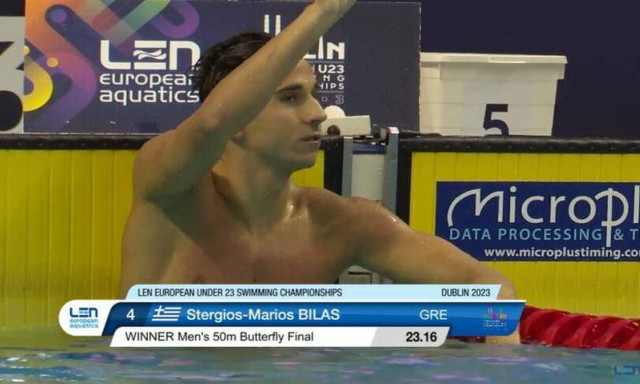 Κολύμβηση: Ασταμάτητος Μπίλας – Δεύτερο χρυσό μετάλλιο με πανελλήνιο ρεκόρ