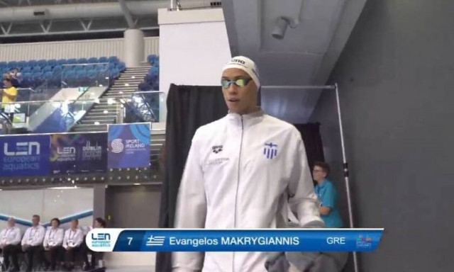 Κολύμβηση: Δεύτερο μετάλλιο για τον Μακρυγιάννη
