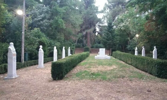 Αρχαιολογικό Πάρκο Τεγέας : Αποκαλυπτήρια προτομών – ευεργετών