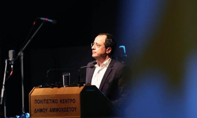 Χριστοδουλίδης: Προσηλωμένος στην άρση του αδιεξόδου στο κυπριακό