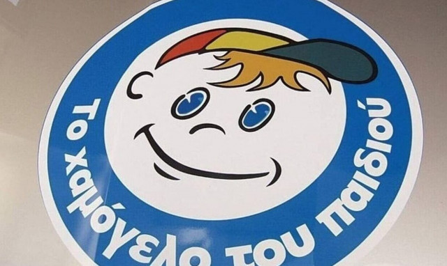 Θεσσαλονίκη: Βρέθηκε η 28χρονη που είχε χαθεί από το νοσοκομείο «Παπαγεωργίου»