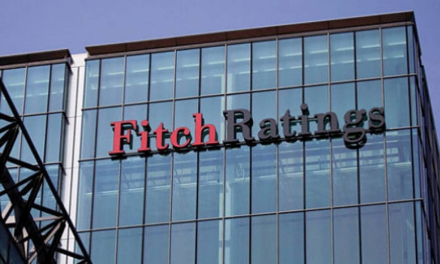 «Βόμβα» Fitch: Μπορεί να υποβαθμίσει δεκάδες τράπεζες των ΗΠΑ - Κινδυνεύει και η JPMorgan Chase